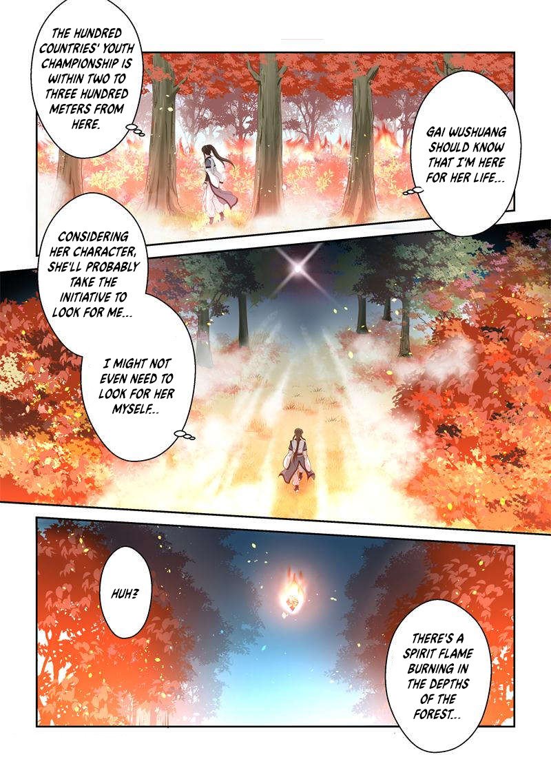 Holy Ancestor Chapter 166 4